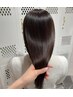 【気になるところだけ】カット+髪質改善ポイントストレート+トリートメント