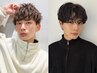 【men's2番人気】men'sカット＋パーマ【吉祥寺】
