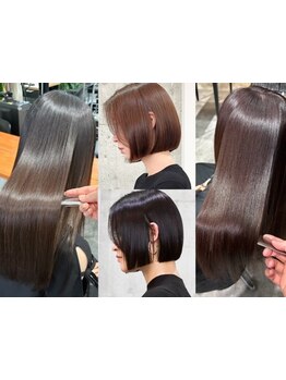 【岐阜/若宮】美髪縮毛矯正のプロが髪質に合わせて30通り以上の薬剤選定◇コテで巻ける柔らかい仕上がりに*