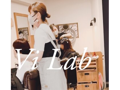 ビボ(Vi Lab)の写真