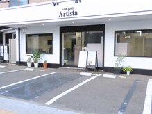 HAIR MAKE Artistaの雰囲気（駐輪場が5台ございます。）