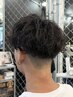 【スタイリストデビュー記念】田中指名限定メンズカット＋パーマ ￥9900