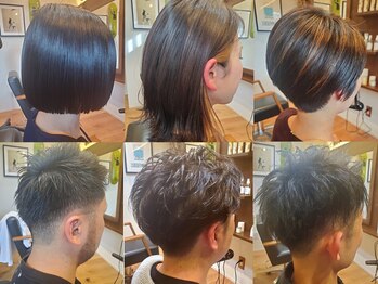 Tidy Hair【タイディーヘア】