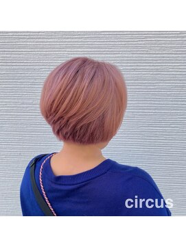 サーカス(circus) サーモンピンク