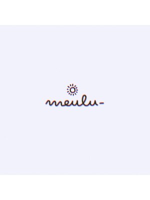 ミュール(meulu-)