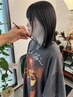 デザインカット＋インナーブリーチ【フロントのみ】＋全頭カラー