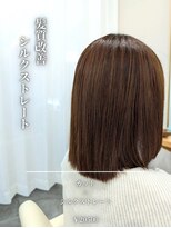 クレア 西尾店(CREA) 髪質改善 シルクストレート