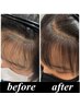 ☆期間限定【カット+ポイントストレート】￥500off