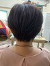 髪質改善純度１００％TR＋カット込み　繰り返すほど美しい艶髪へ　￥13800