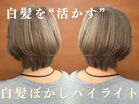 スリーピース(3piece)｜ホットペッパービューティー