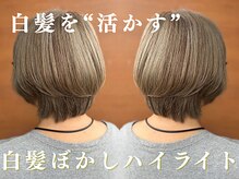 スリーピース(3piece)