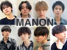 マノン バイ エイチ(MANON by H)