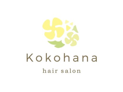 Kokohana【4月9日NEW OPEN(予定)】の写真