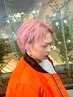 【メンズ限定】ホワイトブリーチ＋カラー