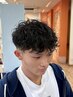 【田和限定】メンズパーマ相談クーポン＋カット［ツイスパ可］