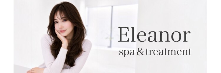 エレノア 目黒店(Eleanor)のサロンヘッダー
