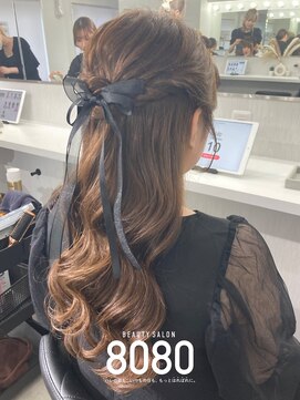 はればれ 横浜東口店(8080) ねじりハーフアップ
