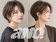 アノ たまプラーザ(ano)の写真