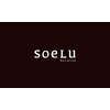 ヘアアンドライフ ソエル(Hair&Life soeLu)のお店ロゴ