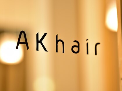 エーケー ヘアー(AK hair)の写真