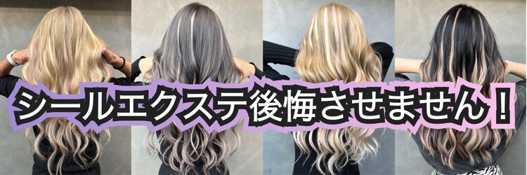 TNB トウキョウ 渋谷 渋谷本店(TNB TOKYO)のサロンヘッダー