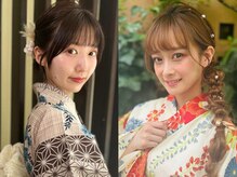 ネオリーブ シュシュ 神保町店(Neolive susu)