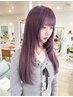 【新規】カット+アディクシーカラー+オージュア４stepTR￥15950→￥12900