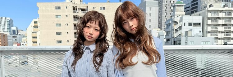 ラパンセヴェール(LA PENSEE VERT)のサロンヘッダー