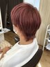 【メンズ】ケアブリーチ+カラー+カット ¥15500