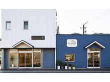 プラスカラー 静岡丸子店(+color)