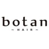 ボタンヘアー(botan hair)のお店ロゴ