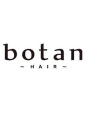ボタンヘアー(botan hair)