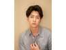 【☆平日ご新規様限定☆】似合わせメンズカット+シャンプー　￥2640
