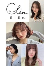 エレン 池袋(ElEn.) 担当美容師 お任せの方