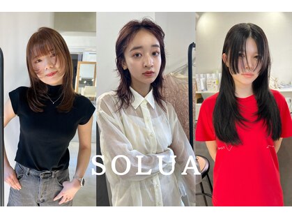 ソルア(soLua)の写真