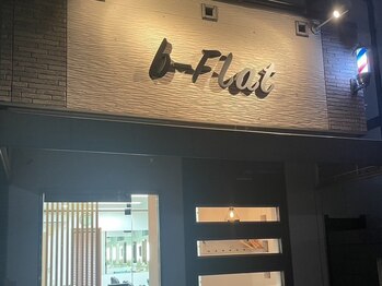 ビーフラット(b-Flat)の写真/【和泉大宮】マンツーマン施術で、一人ひとりにしっかり向き合います。少人数制で通いやすい◎[駐車場有り]