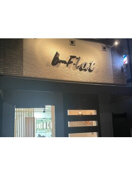 【和泉大宮】マンツーマン施術で、一人ひとりにしっかり向き合います。少人数制で通いやすい◎[駐車場有り]