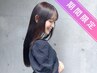 【☆紫外線に勝つ、極上美髪体験☆】縮毛矯正＋カット＋髪質改善TR ￥17900
