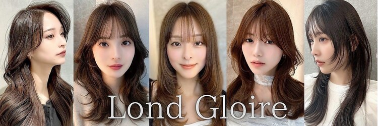 ロンドグロワール 大宮(Lond Gloire)のサロンヘッダー