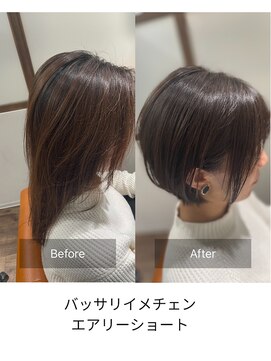 レアワンハナレ センター北美容院(lea/1 HANARE) エアリーショート