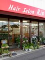 ヘアーサロンリン(Hair Salon RIN)&nbsp;嶋 ちえみ