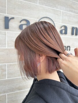 ラカン(racan) ラベンダーピンク