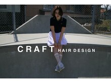 クラフト ヘア デザイン(CRAFT HAIR DESIGN)