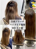 全頭ブリーチの切れ毛さん