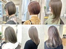 ユニル(unir)の雰囲気（ダメージレスで抜け感のあるニュアンスカラーが叶う♪/藤本）