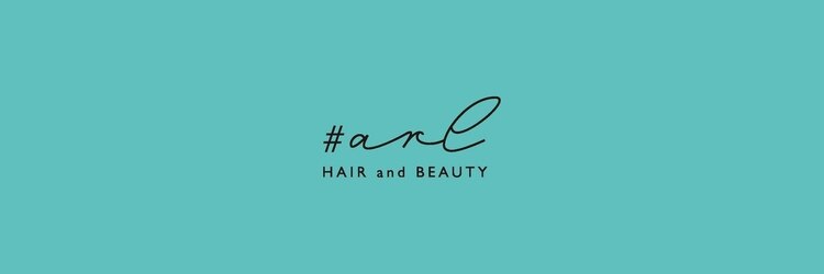 アール 滝ノ水店(#arl)のサロンヘッダー