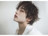 【ReFaファインバブルVEENA】爽やかメンズカット+眉カット or 炭酸スパ￥6400