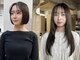 グラス(glass)の写真/【oggiotto】提案力はスタイルだけじゃない！髪質やダメージに合わせてシャンプーまで変えるこだわり…♪