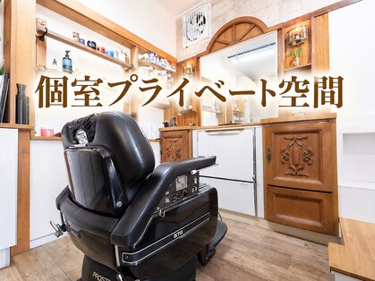 ヒルマ ヨルマ(HIRUMA/JORMA)の写真