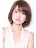 【オススメNo.1】カット+3STEPTr￥3900　[髪質改善/ショート/ボブ/岡本]
